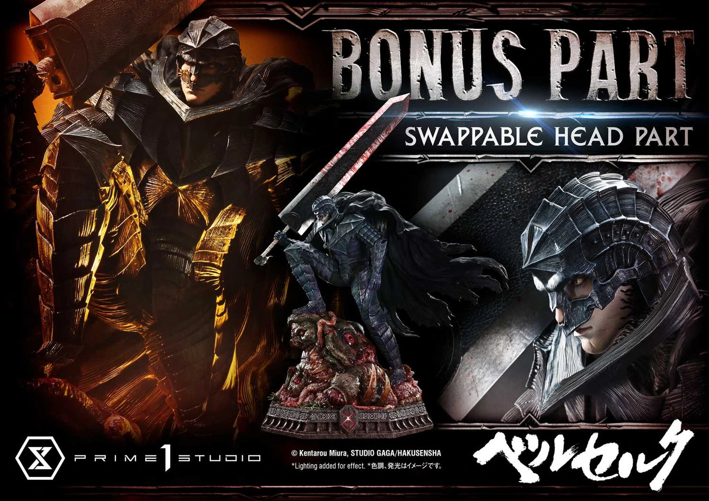 Preventa Resina Guts Figura Berserk Prime 1 (Licencia) Estudio