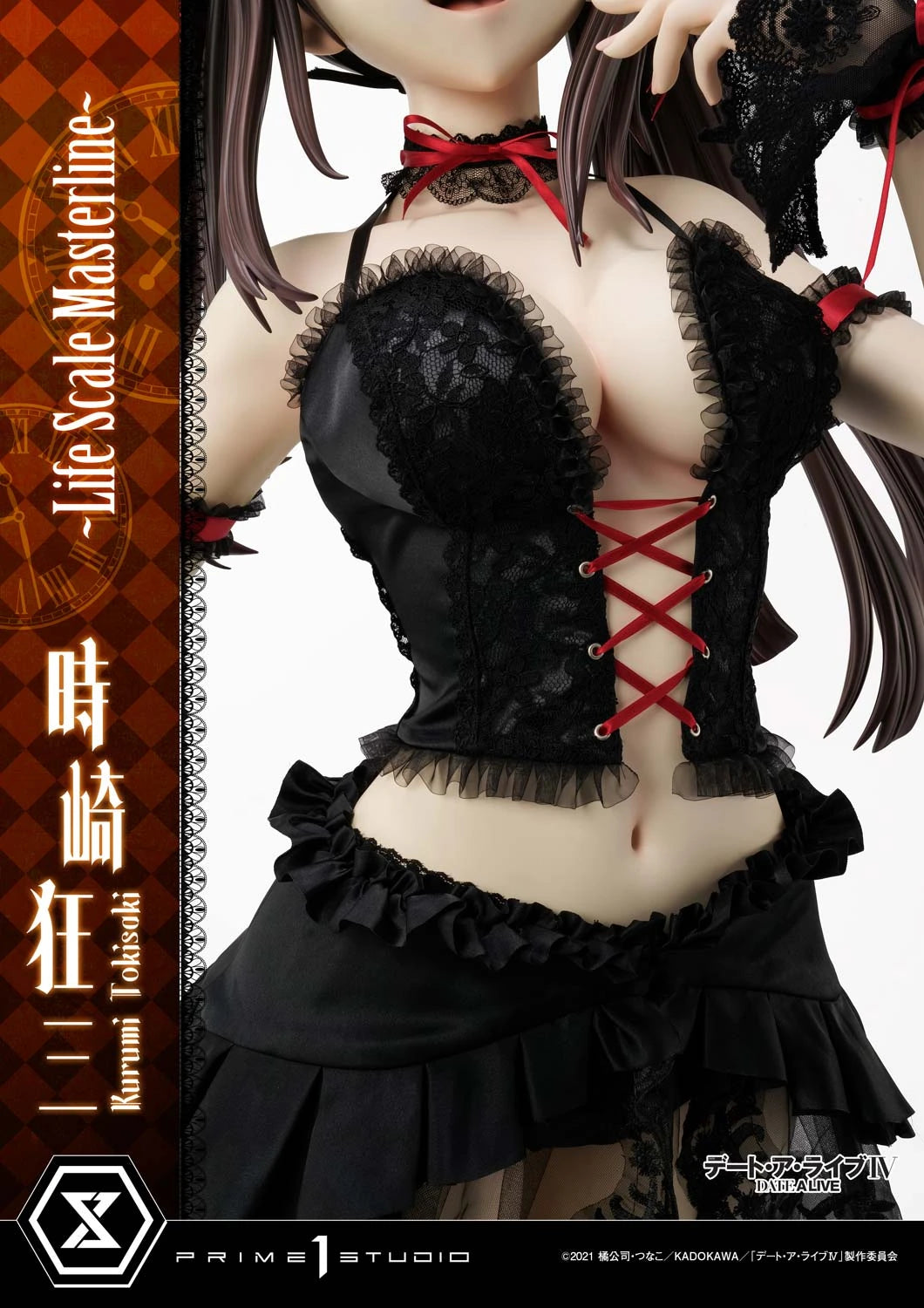 Preventa Resina Kurumi Tokisaki Figura Date A Live Prime 1 (Licencia) Estudio