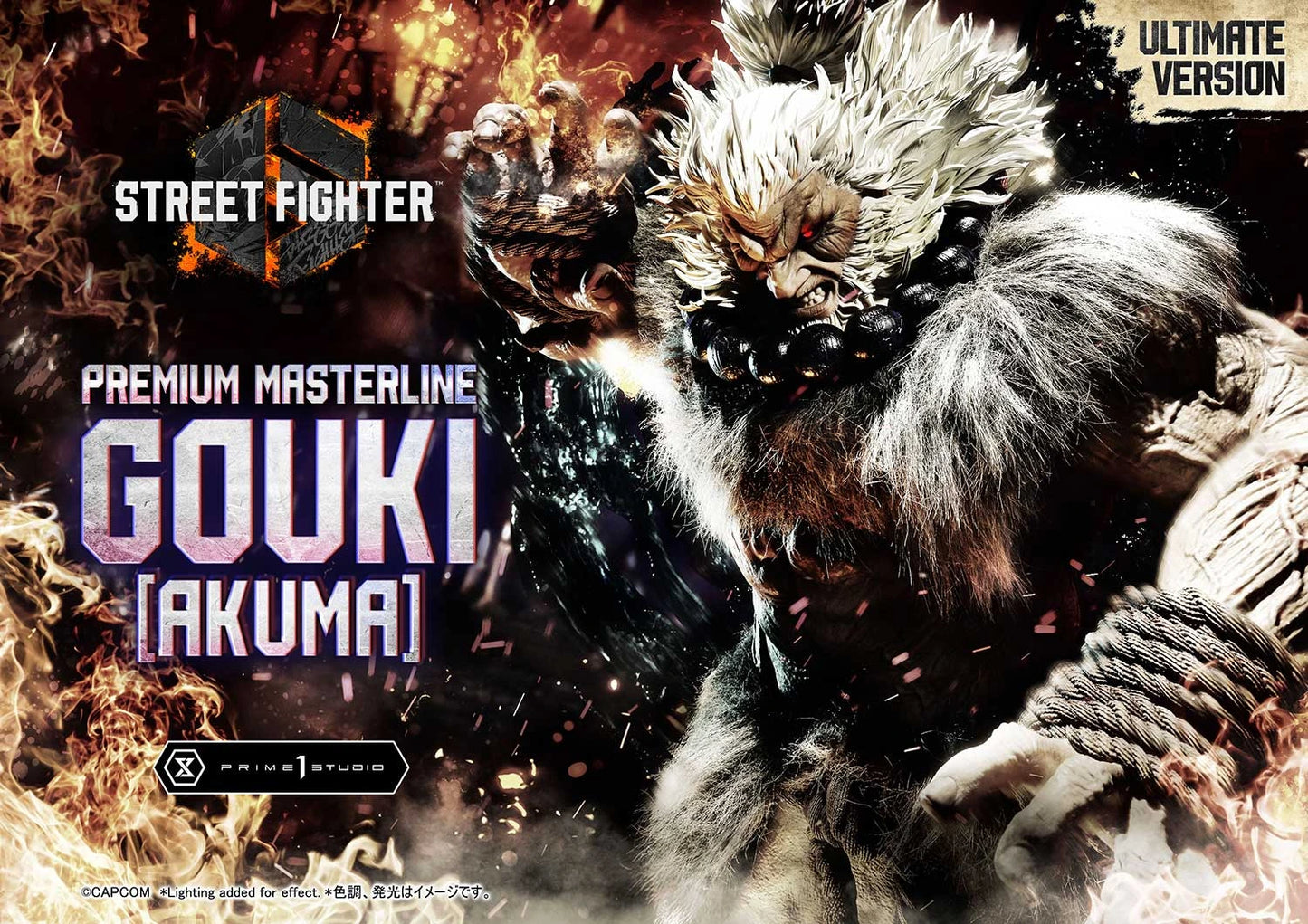 "Preventa Resina Akuma  Figura Street Fighter 6   Prime 1 (Licencia) Estudio"