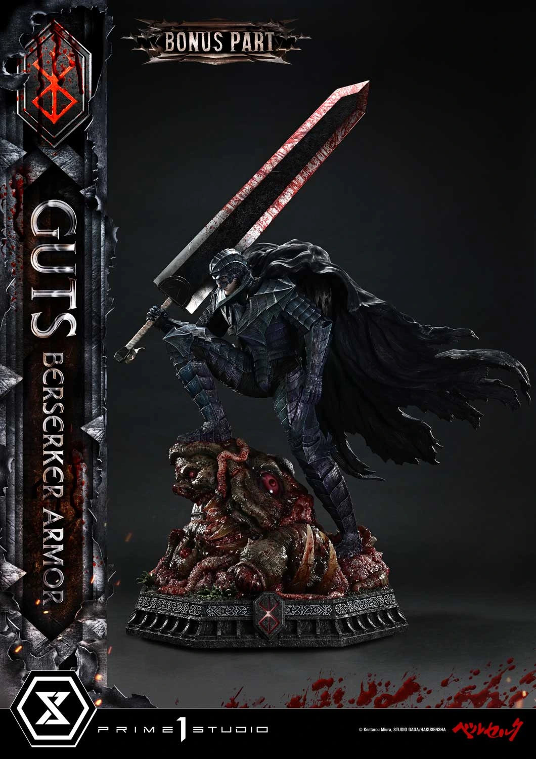 Preventa Resina Guts Figura Berserk Prime 1 (Licencia) Estudio