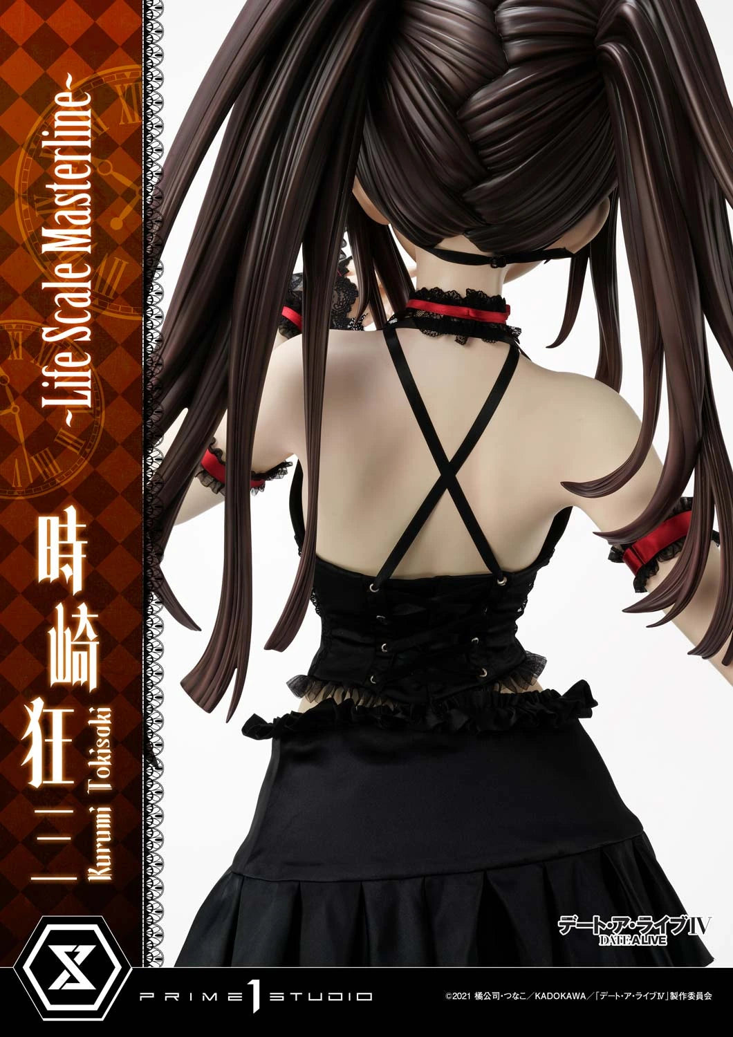 Preventa Resina Kurumi Tokisaki Figura Date A Live Prime 1 (Licencia) Estudio