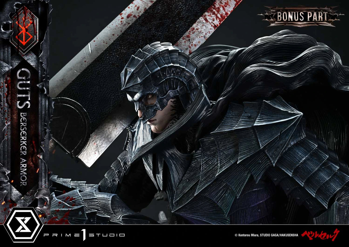 Preventa Resina Guts Figura Berserk Prime 1 (Licencia) Estudio
