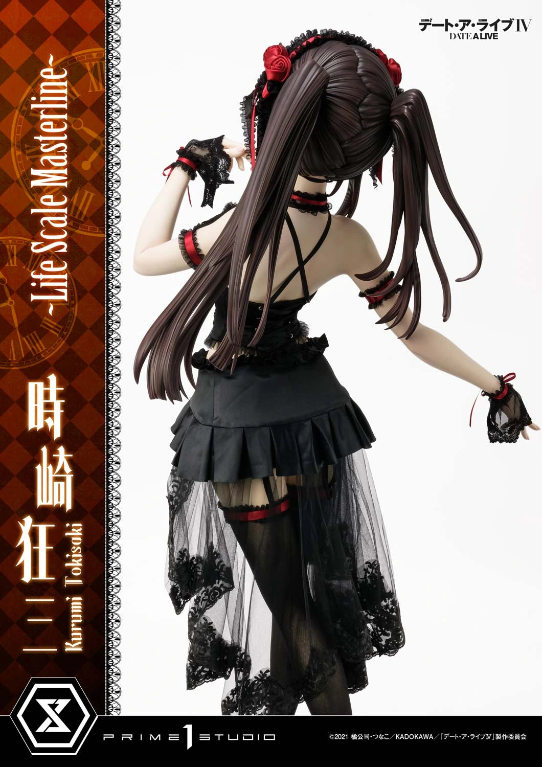 Preventa Resina Kurumi Tokisaki Figura Date A Live Prime 1 (Licencia) Estudio