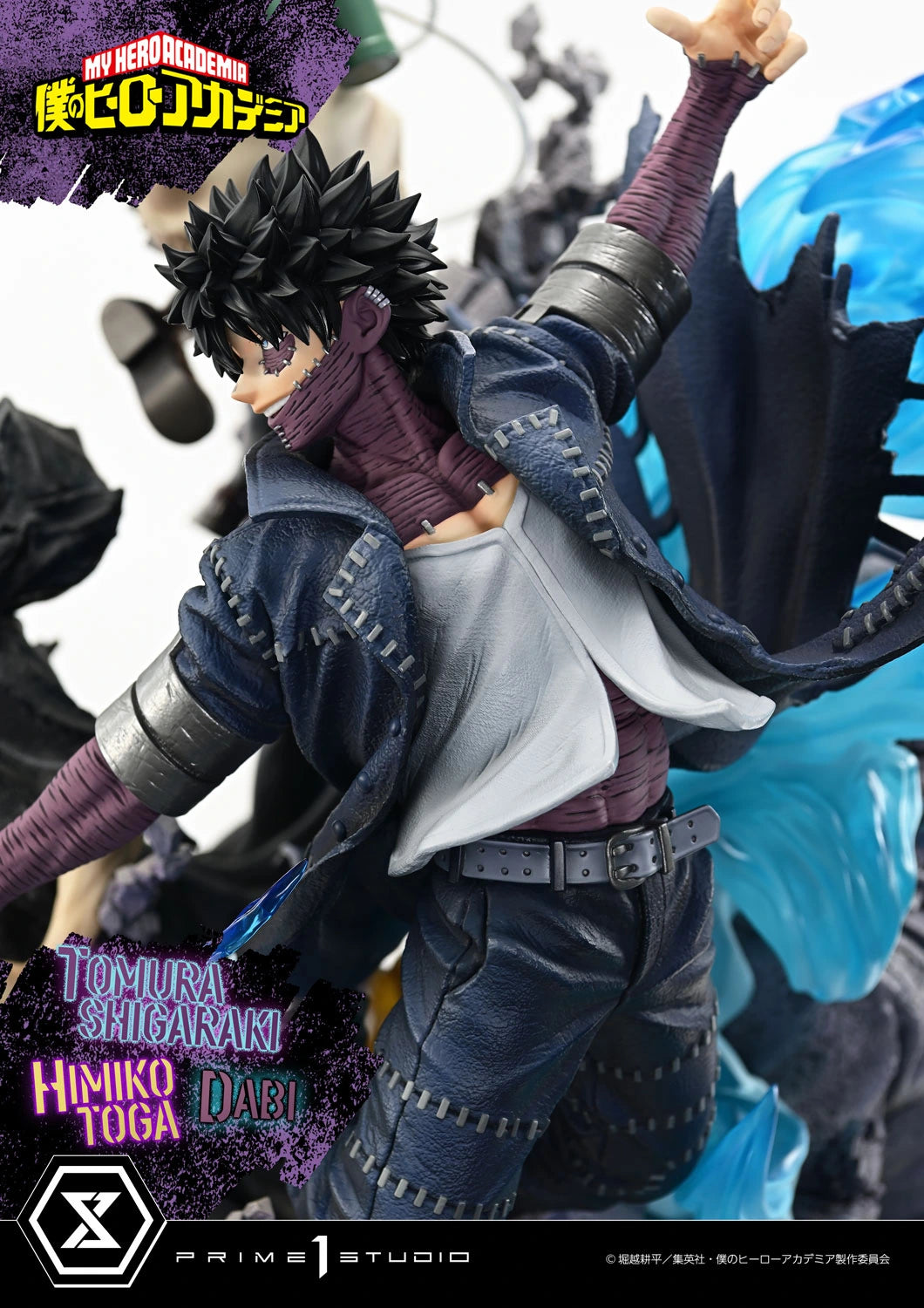 Preventa Resina Tomura Shigaraki, Dabi & Himiko Toga Figura My Hero Academia Prime 1 (Licencia) Estudio