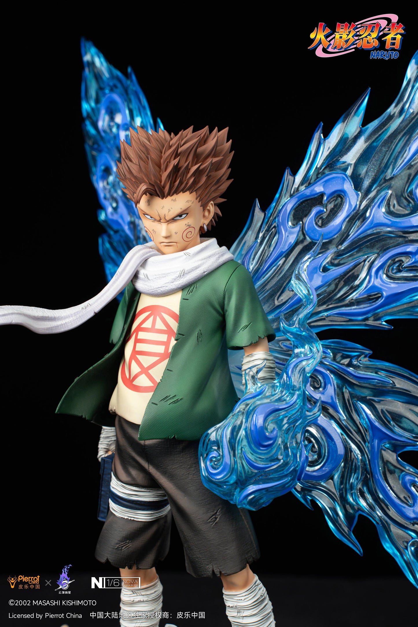 Preventa Resina Akimichi Choji Figura Naruto Pickstar (Licencia) Estudio