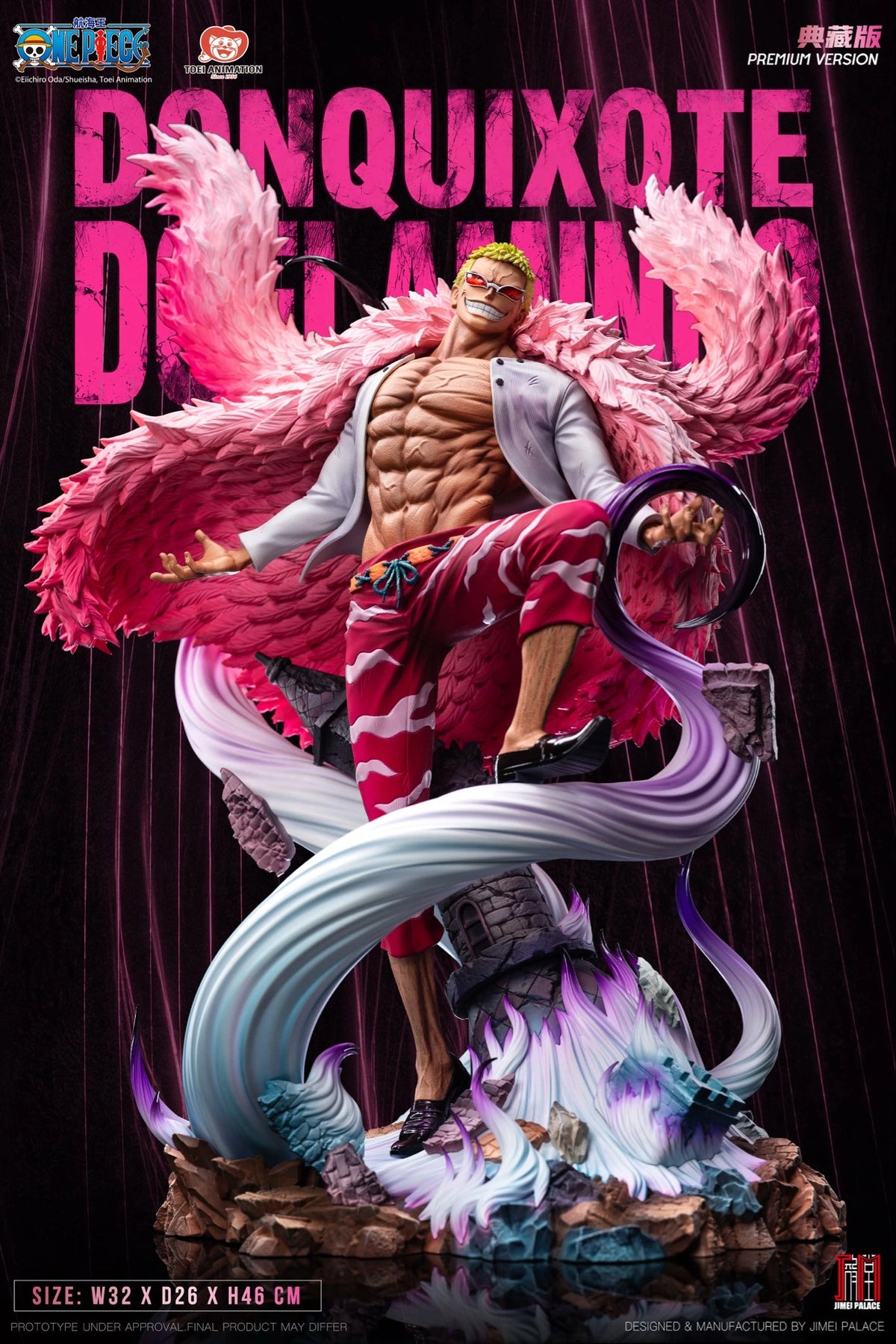 Preventa Resina Doflamingo Figura One Piece 1/6 Jimei Palace Estudio (Licencia)