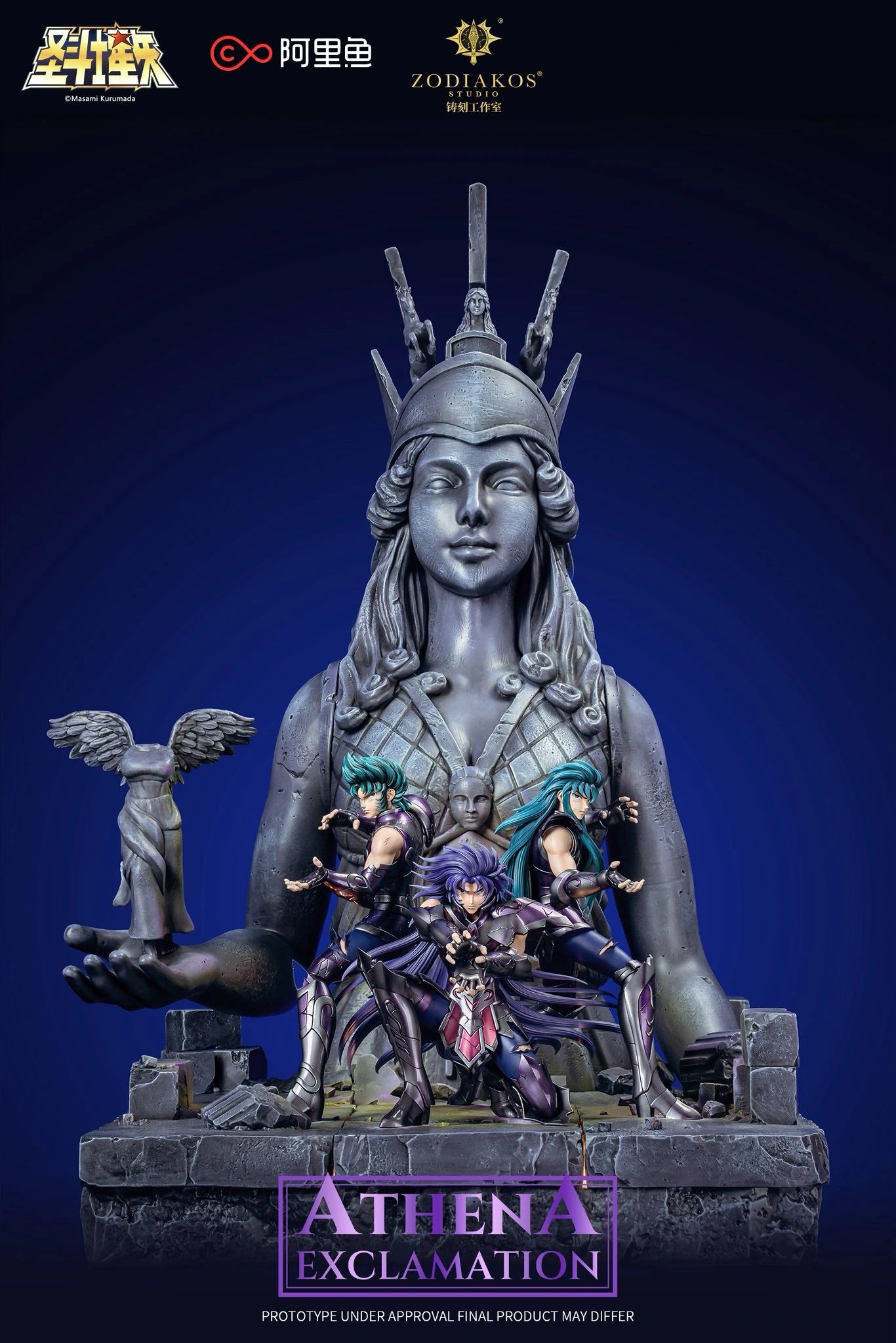 Preventa Resina Exclamación de Athena Figura Caballeros del Zodiako Zodiakos (Licencia) Estudio