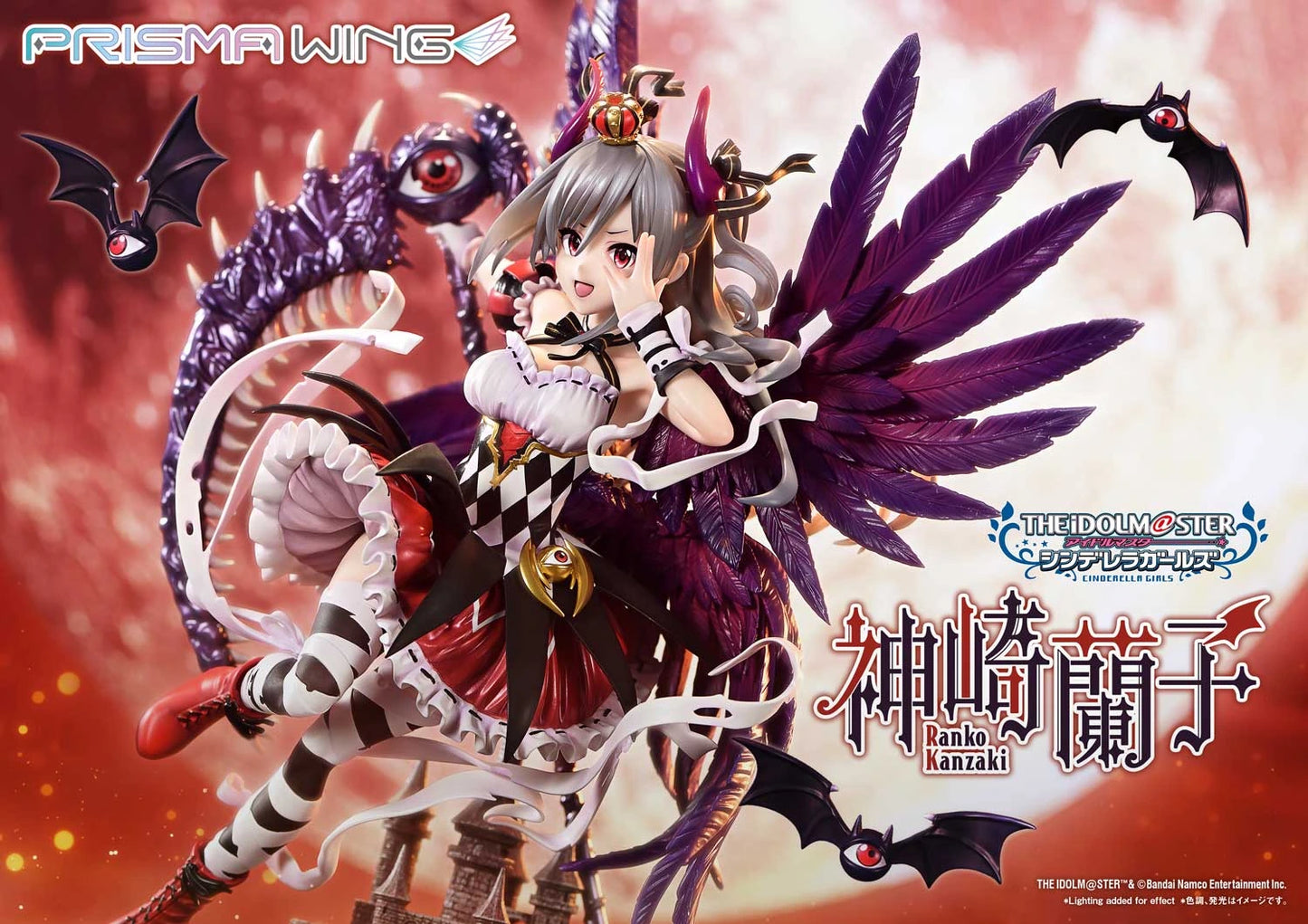 "Preventa PVC Ranko Kanzaki Figura The IDOLM@STER Cinderella Girls  Prisma Wing (Licencia) Estudio"