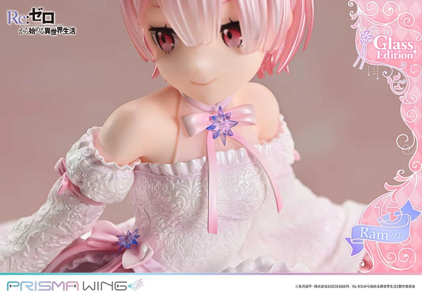 Preventa Resina Ram Figura Re:ZERO -Starting Life in Another World Prisma Wing (Licencia) Estudio