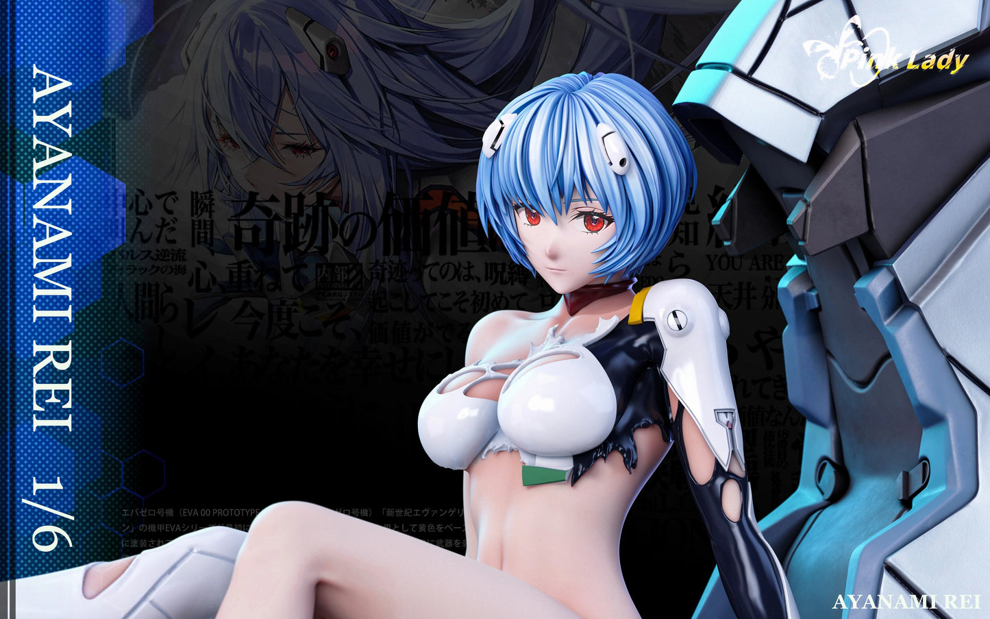Preventa Resina Ayanami Rei Figura Evangelion Pink Lady Estudio