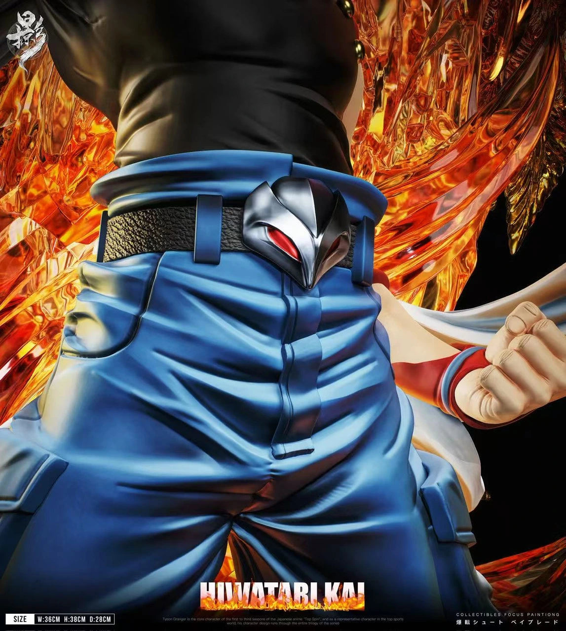 Preventa Resina Hiwatari Kai Figura Beyblade LueYing Estudio