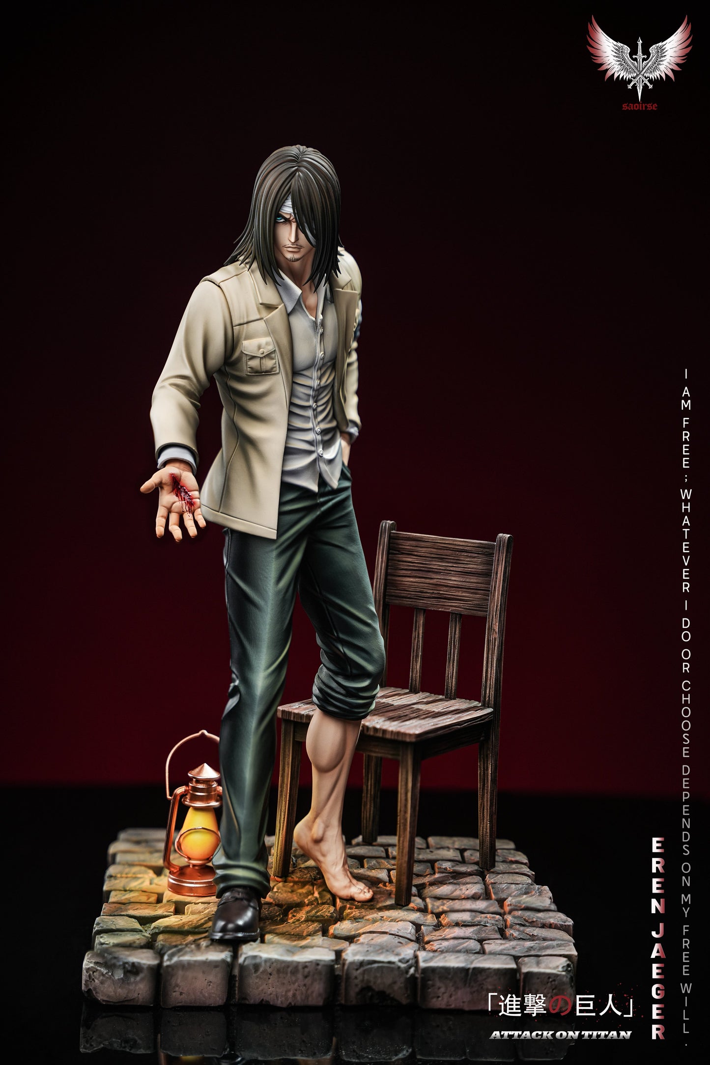 Preventa Resina Eren Jager Figura Attack On Titan Saoirse Estudio