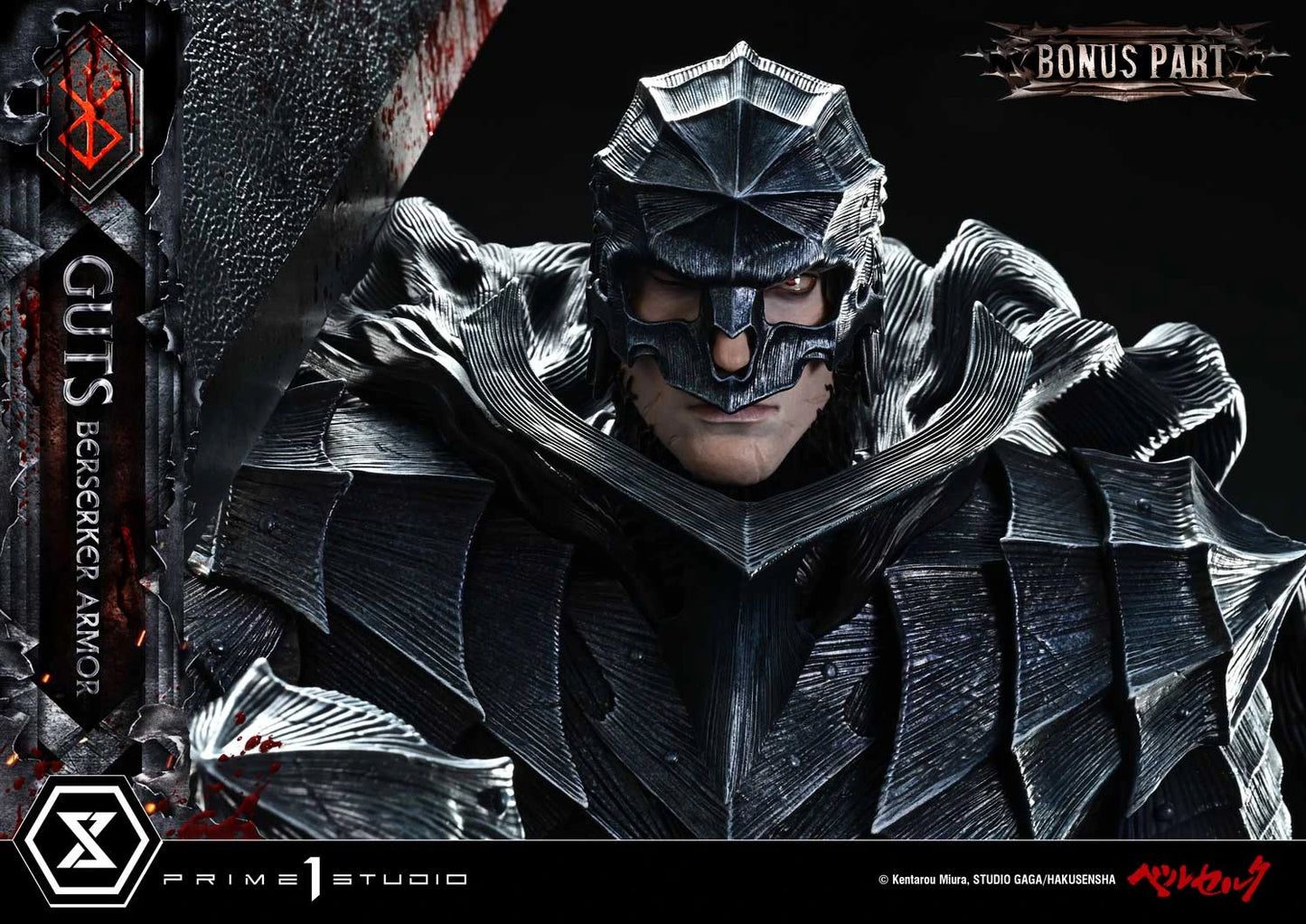 Preventa Resina Guts Figura Berserk Prime 1 (Licencia) Estudio