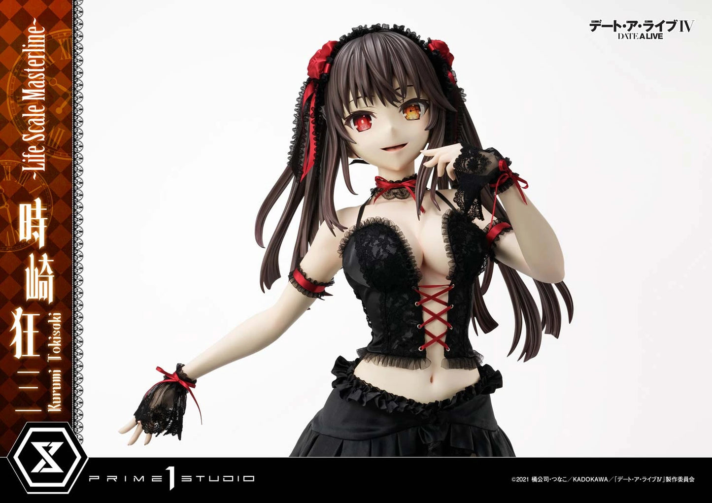 Preventa Resina Kurumi Tokisaki Figura Date A Live Prime 1 (Licencia) Estudio