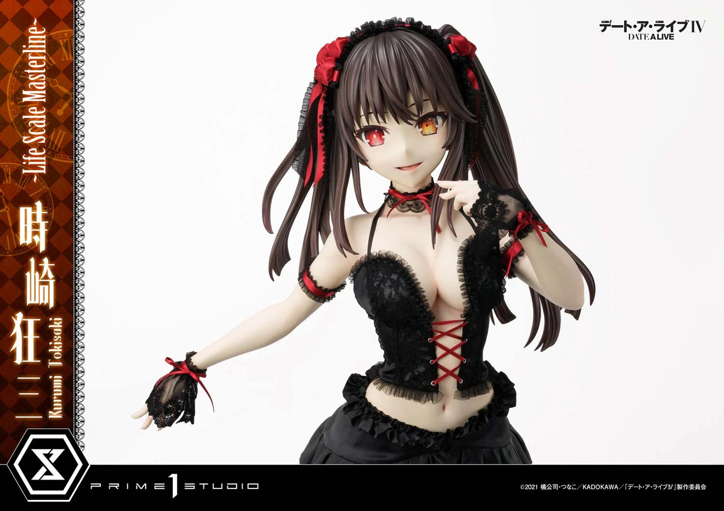 Preventa Resina Kurumi Tokisaki Figura Date A Live Prime 1 (Licencia) Estudio