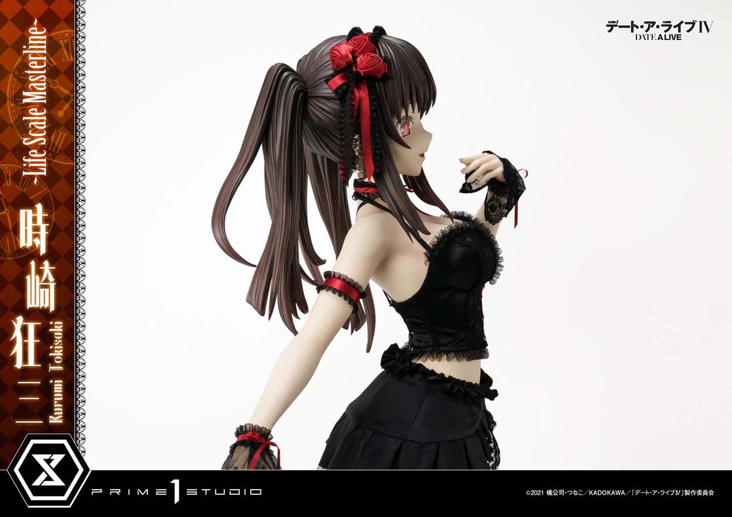 Preventa Resina Kurumi Tokisaki Figura Date A Live Prime 1 (Licencia) Estudio