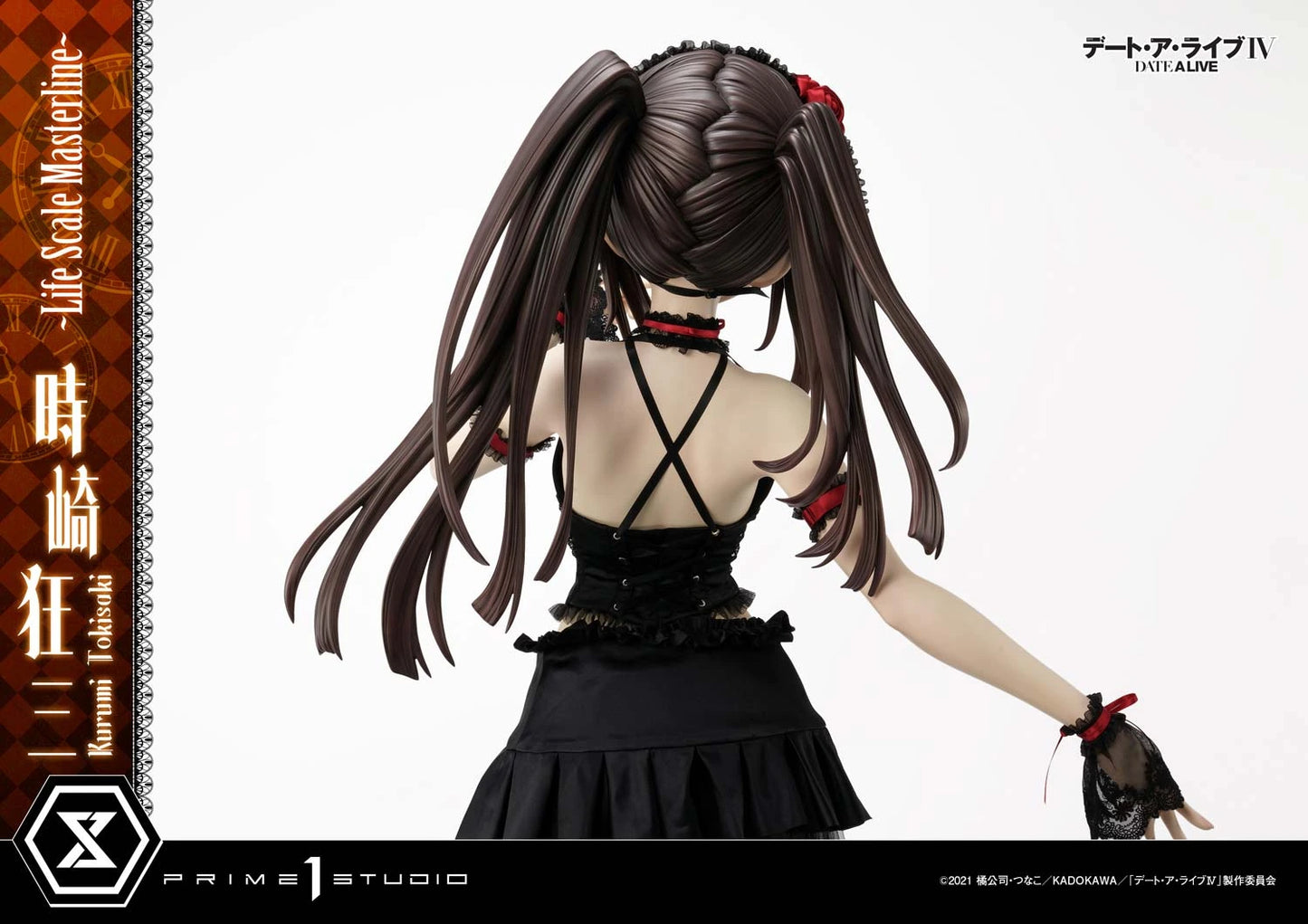 Preventa Resina Kurumi Tokisaki Figura Date A Live Prime 1 (Licencia) Estudio