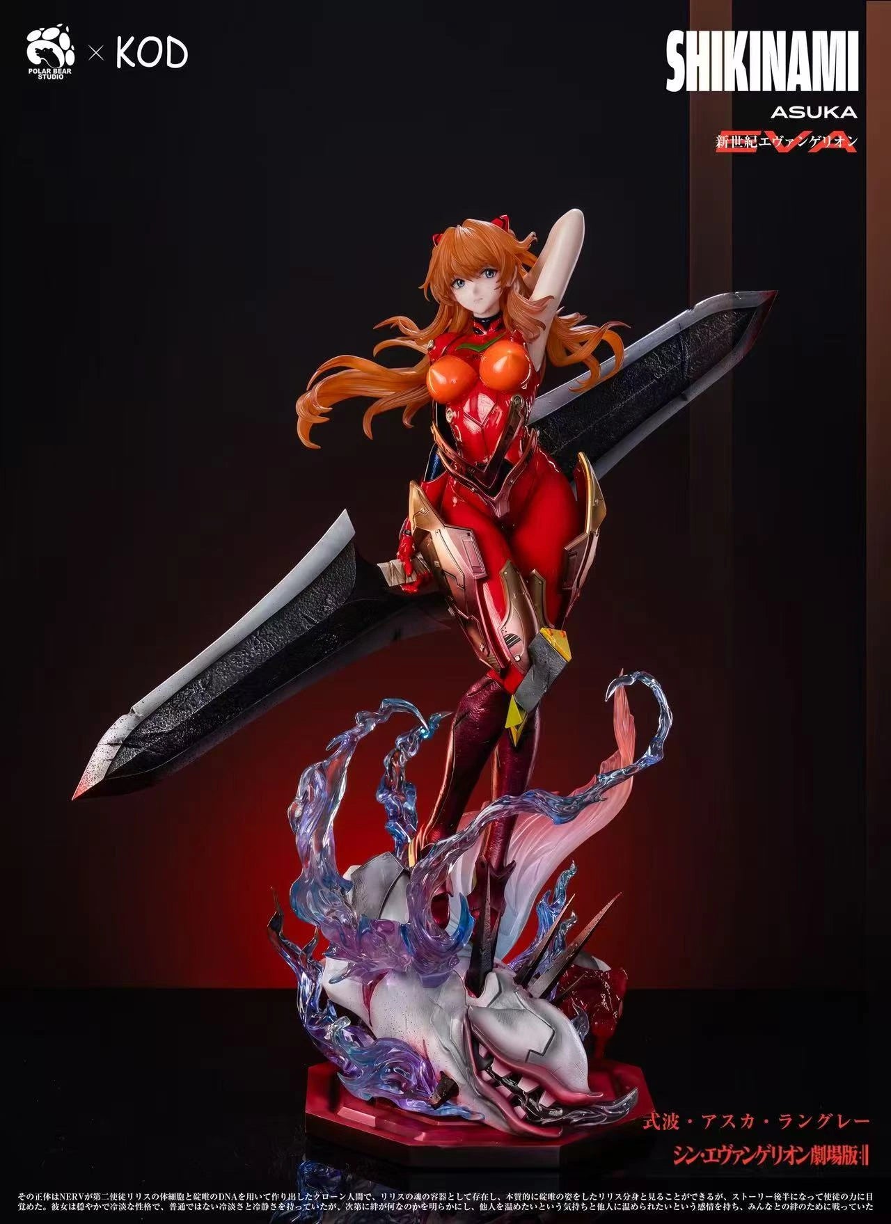 Preventa Resina Asuka Langley Figura Evangelion Polar Beaar Estudio