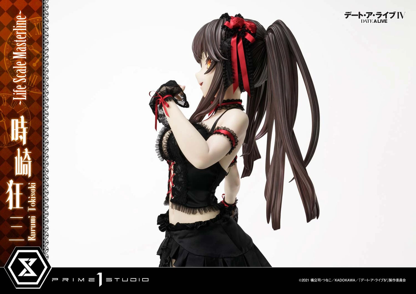 Preventa Resina Kurumi Tokisaki Figura Date A Live Prime 1 (Licencia) Estudio