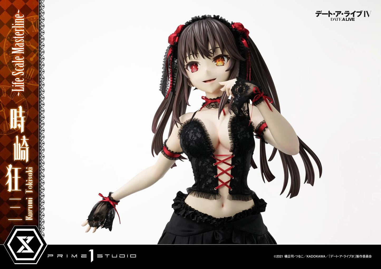 Preventa Resina Kurumi Tokisaki Figura Date A Live Prime 1 (Licencia) Estudio