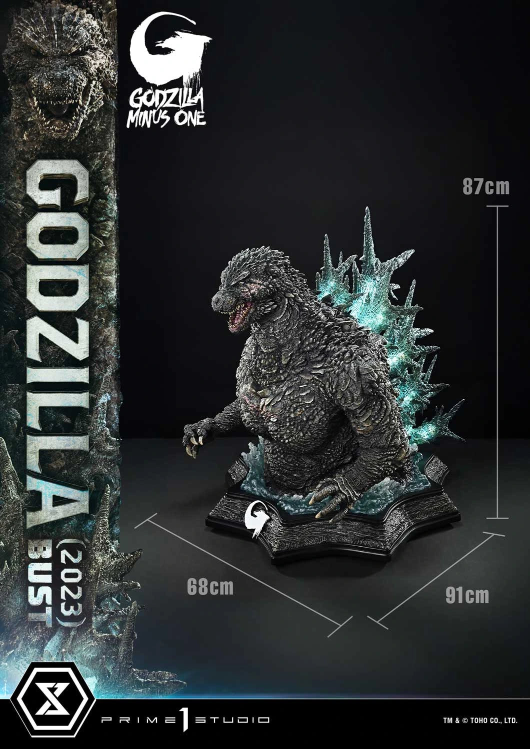 Preventa Resina Godzilla Figura Godzilla Minus One Prime 1 (Licencia) Estudio