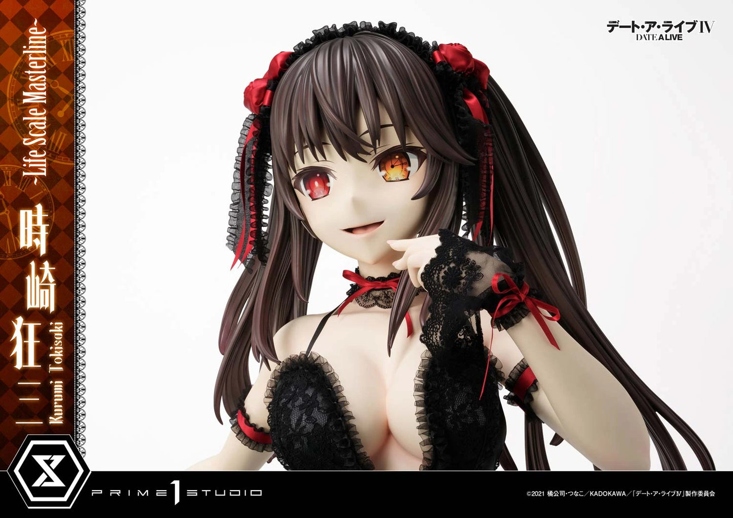 Preventa Resina Kurumi Tokisaki Figura Date A Live Prime 1 (Licencia) Estudio