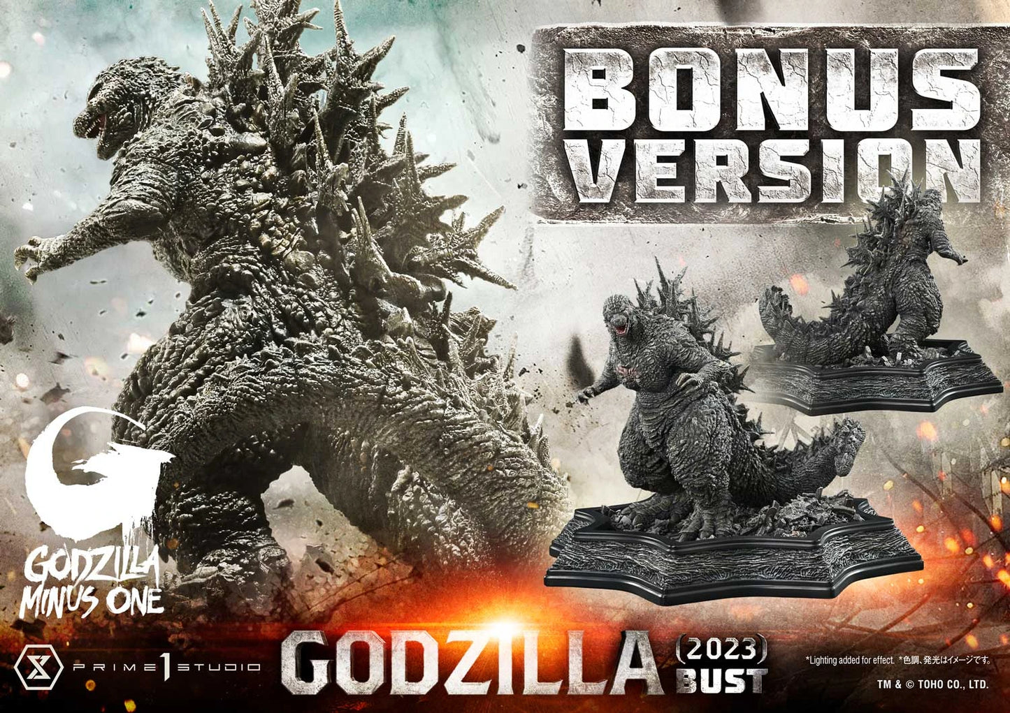 Preventa Resina Godzilla Figura Godzilla Minus One Prime 1 (Licencia) Estudio