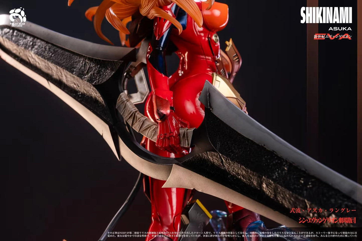 Preventa Resina Asuka Langley Figura Evangelion Polar Beaar Estudio