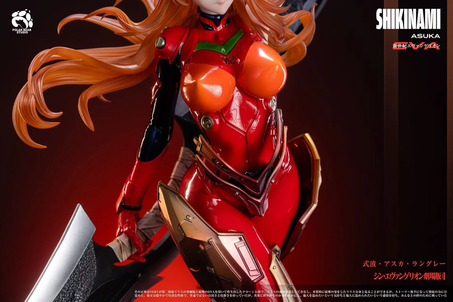 Preventa Resina Asuka Langley Figura Evangelion Polar Beaar Estudio