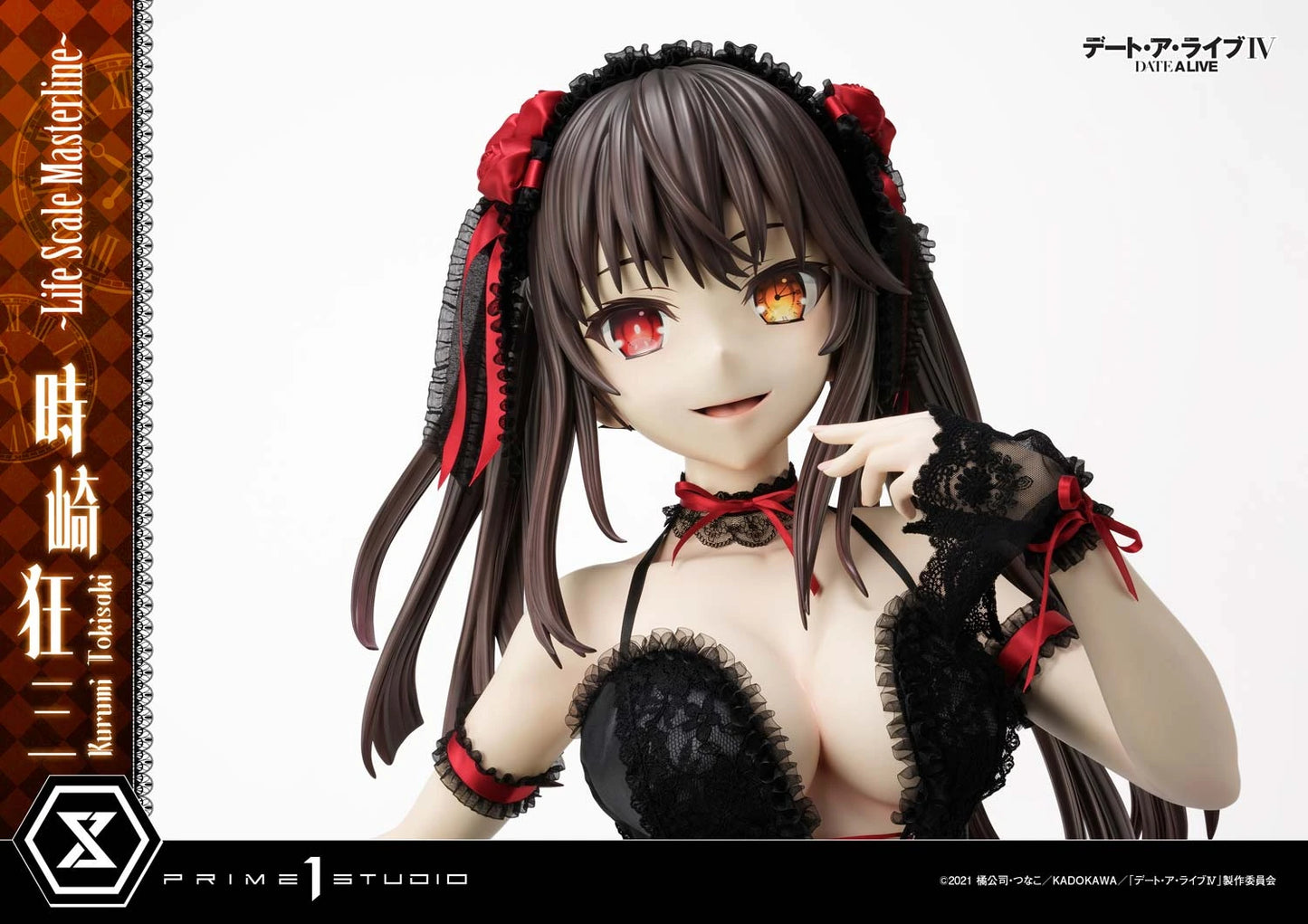 Preventa Resina Kurumi Tokisaki Figura Date A Live Prime 1 (Licencia) Estudio