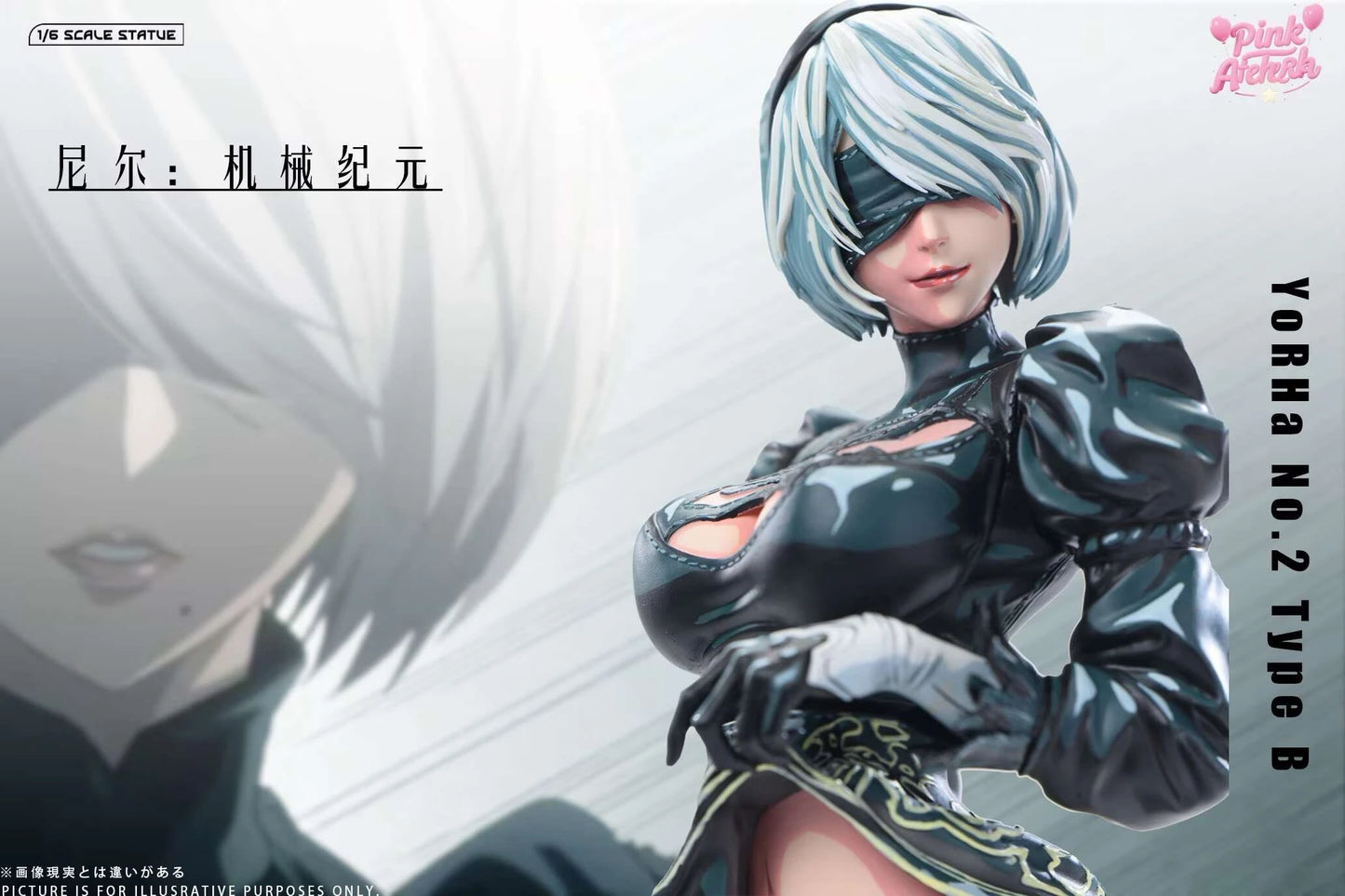 Preventa Resina 2B Figura Nier: Automata Aetheria Estudio