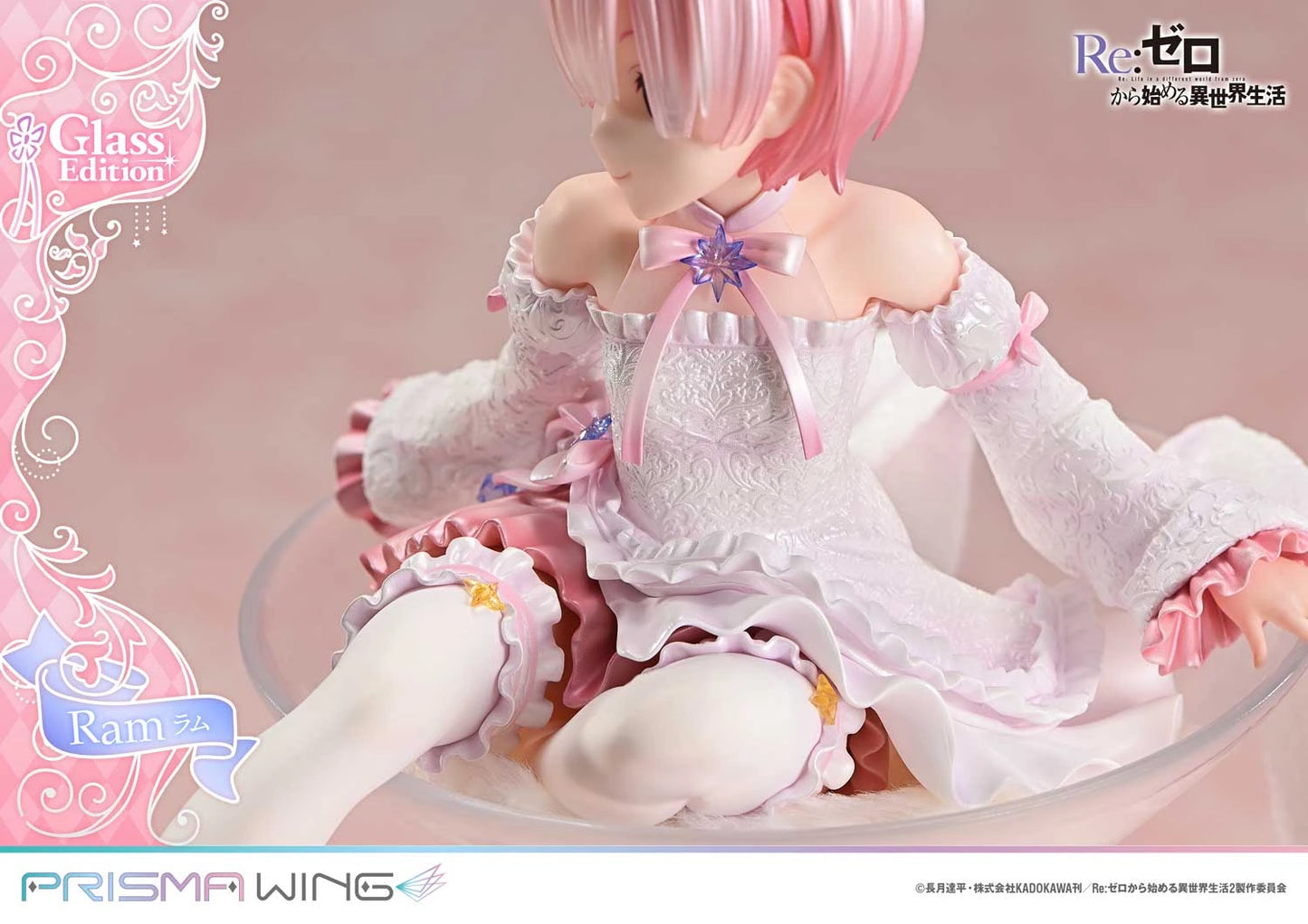 Preventa Resina Ram Figura Re:ZERO -Starting Life in Another World Prisma Wing (Licencia) Estudio