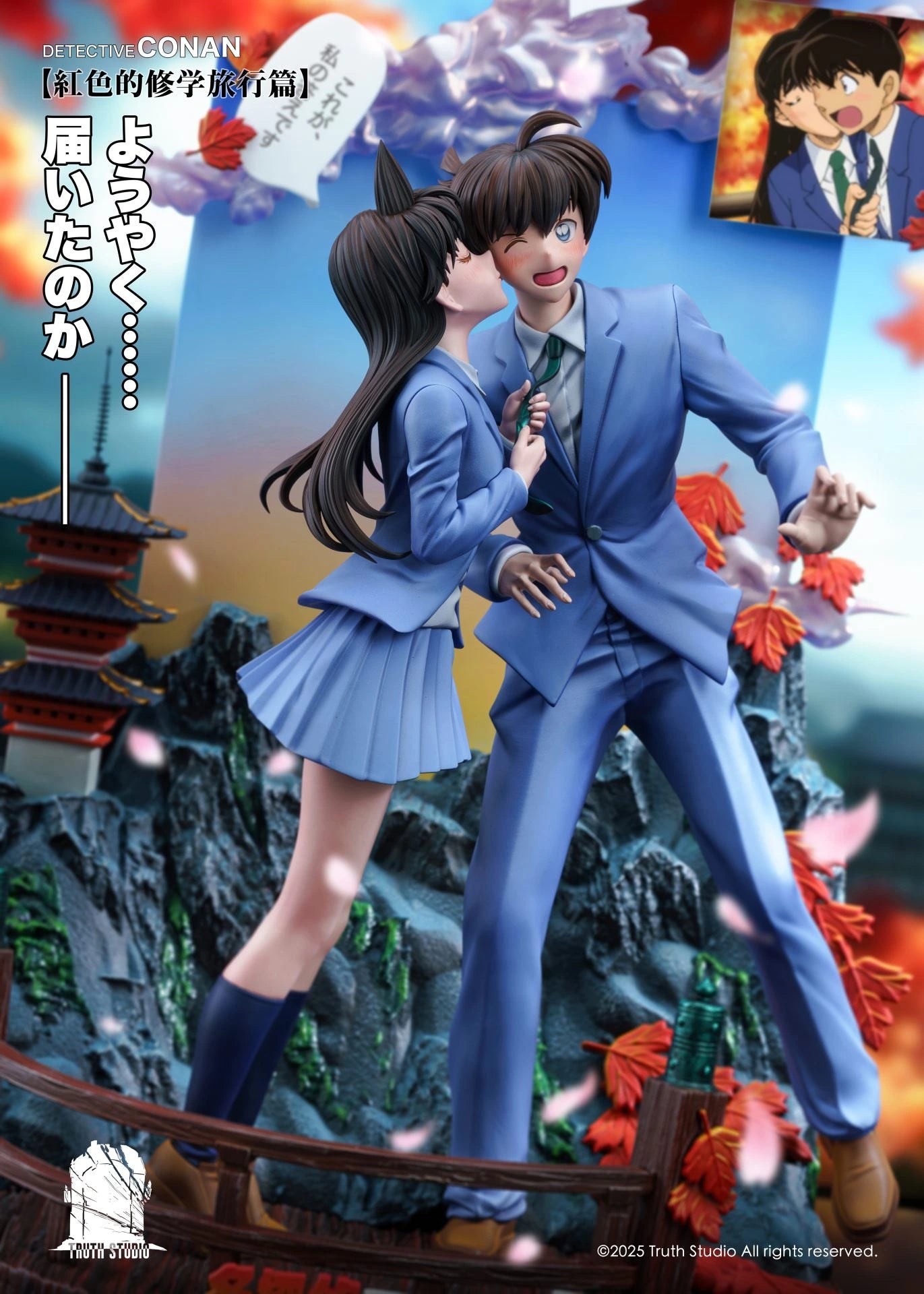 Preventa Resina Shinichi Kudo & Mouri Ran Figura Detective Conan Truth Estudio