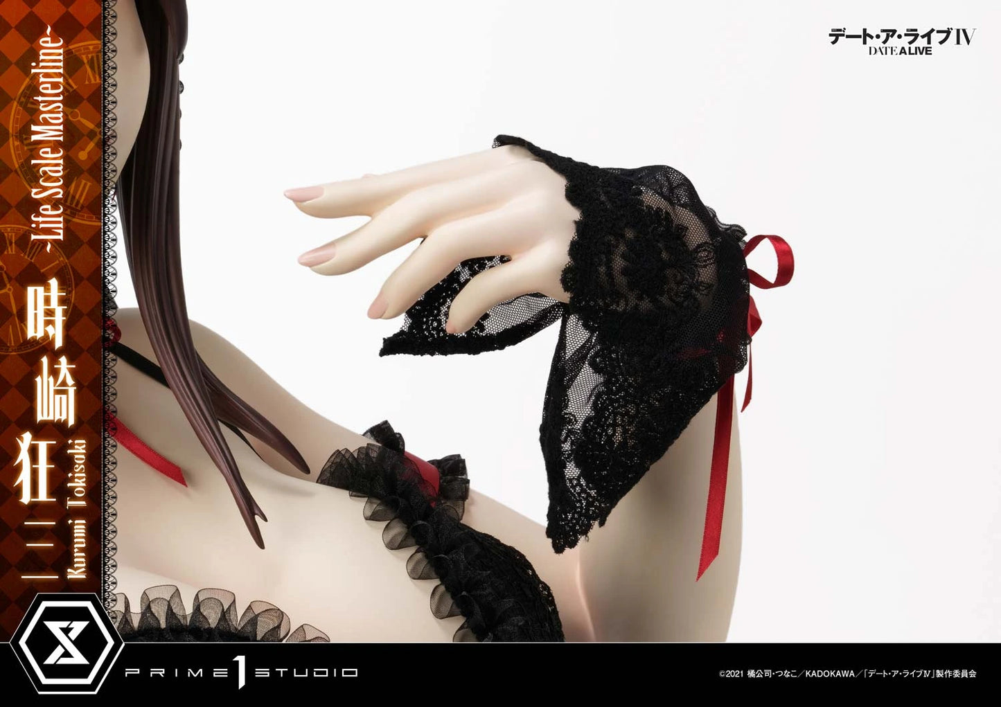 Preventa Resina Kurumi Tokisaki Figura Date A Live Prime 1 (Licencia) Estudio
