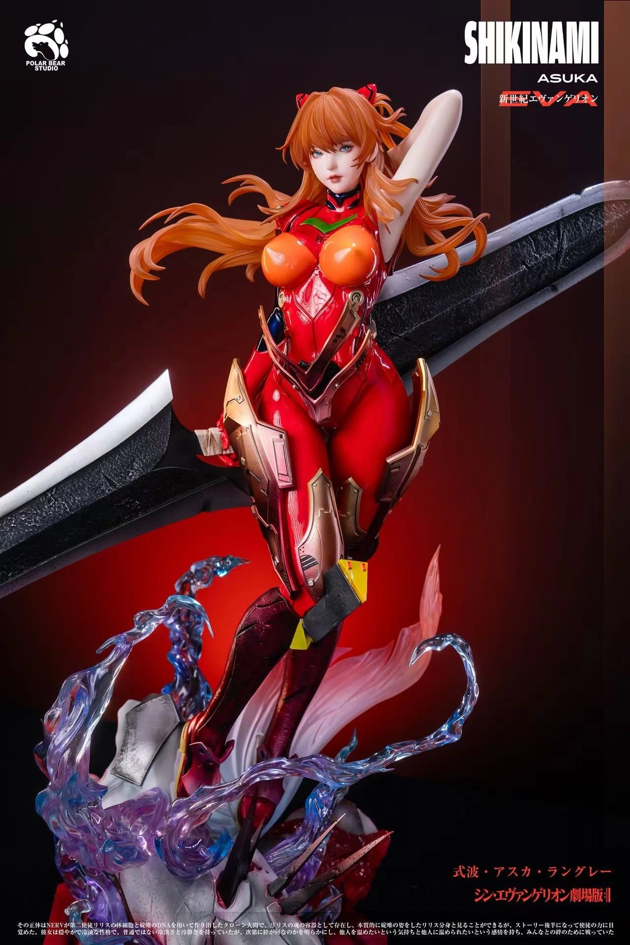 Preventa Resina Asuka Langley Figura Evangelion Polar Beaar Estudio