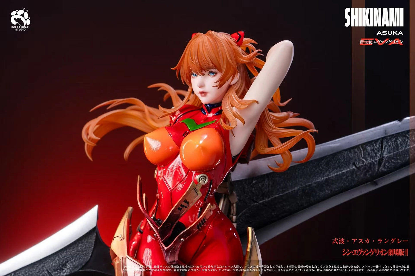 Preventa Resina Asuka Langley Figura Evangelion Polar Beaar Estudio