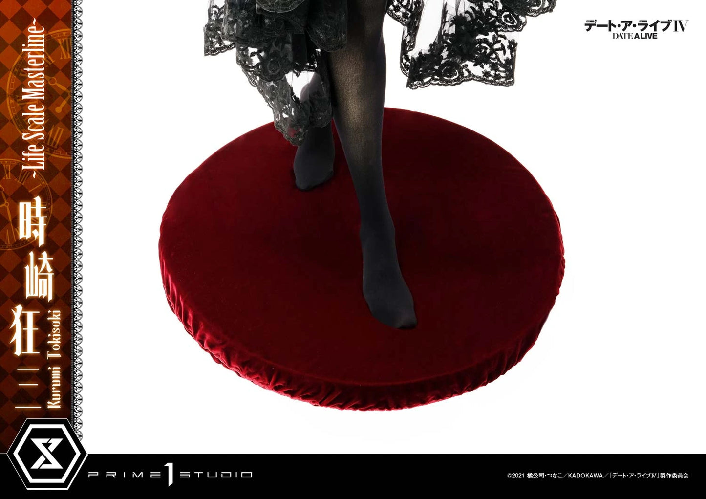 Preventa Resina Kurumi Tokisaki Figura Date A Live Prime 1 (Licencia) Estudio