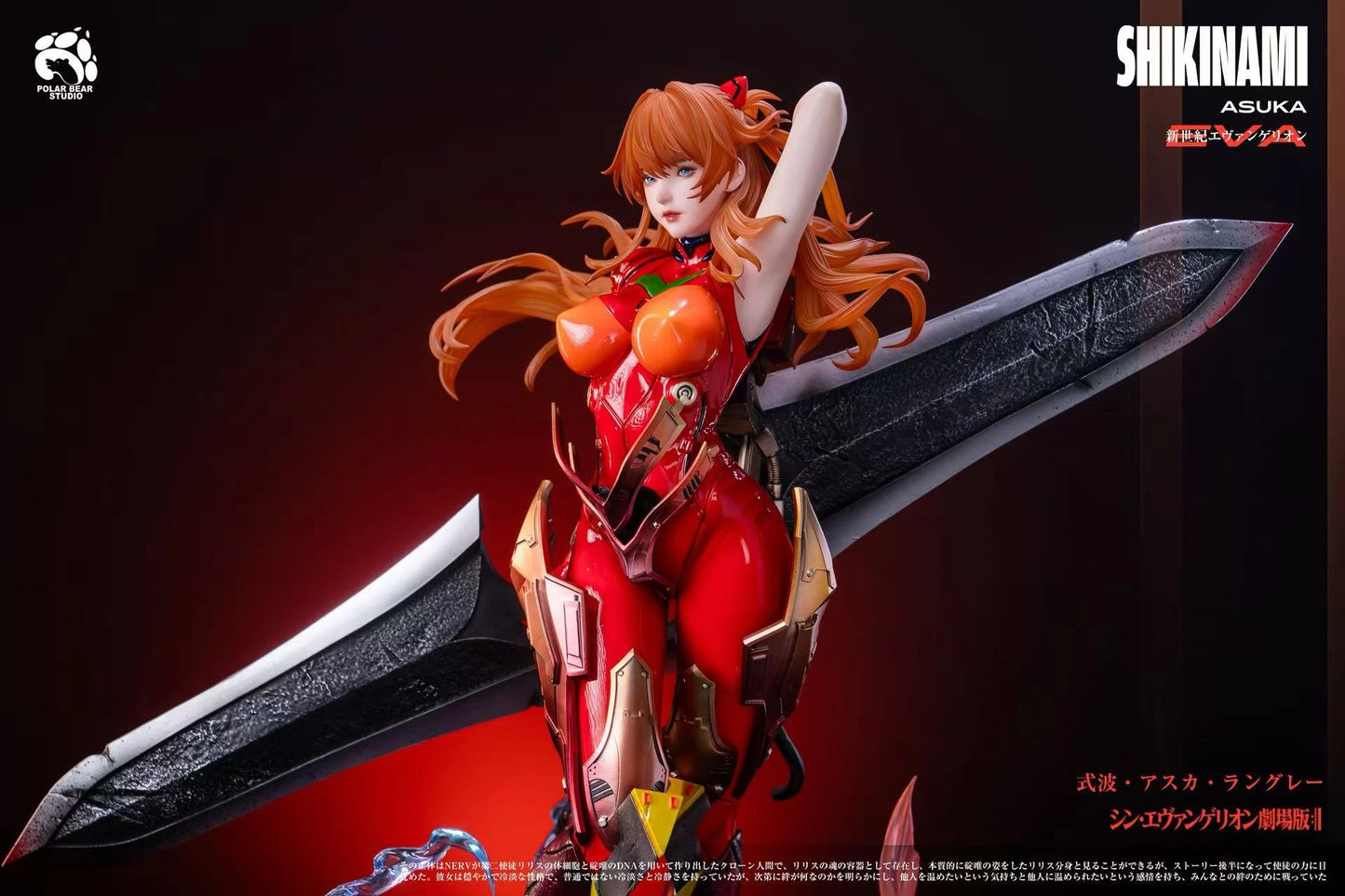 Preventa Resina Asuka Langley Figura Evangelion Polar Beaar Estudio