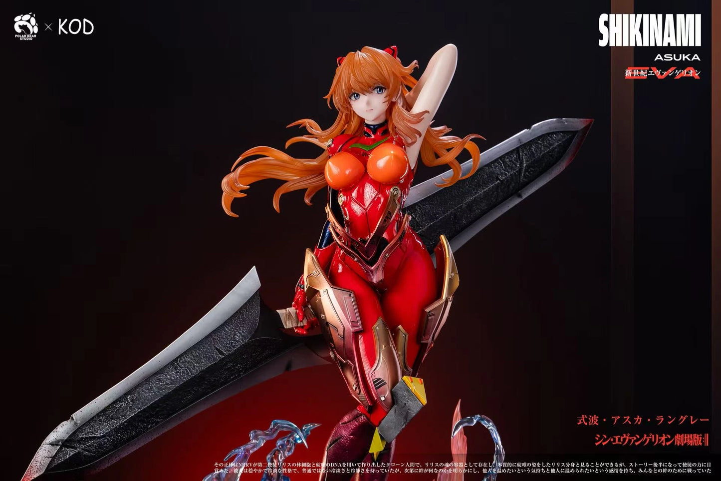 Preventa Resina Asuka Langley Figura Evangelion Polar Beaar Estudio