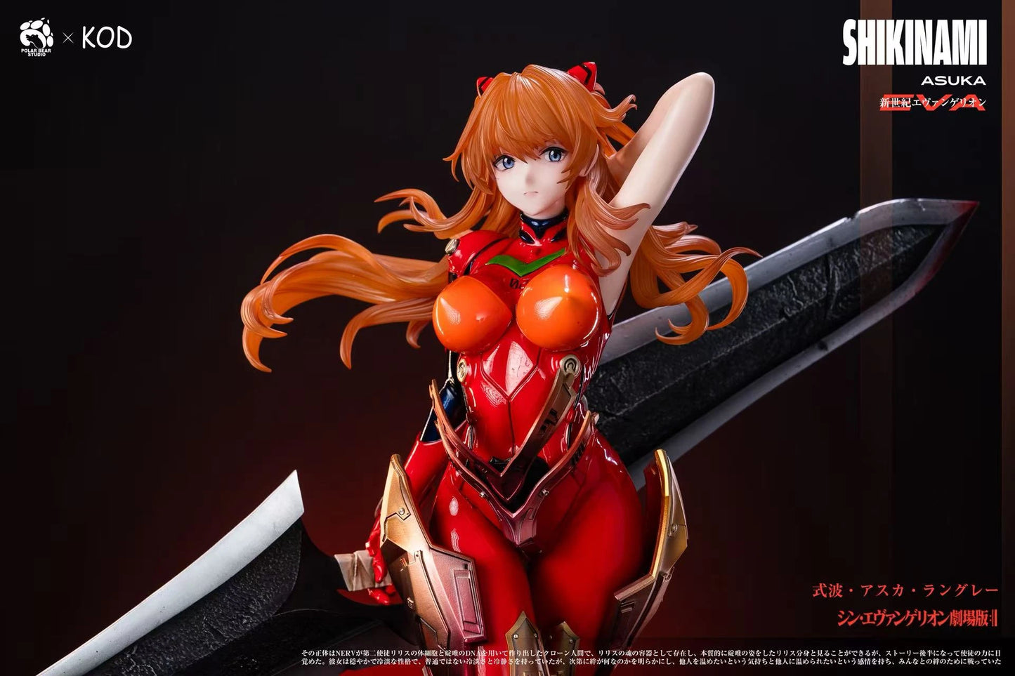 Preventa Resina Asuka Langley Figura Evangelion Polar Beaar Estudio