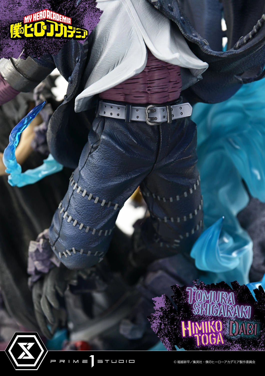 Preventa Resina Tomura Shigaraki, Dabi & Himiko Toga Figura My Hero Academia Prime 1 (Licencia) Estudio