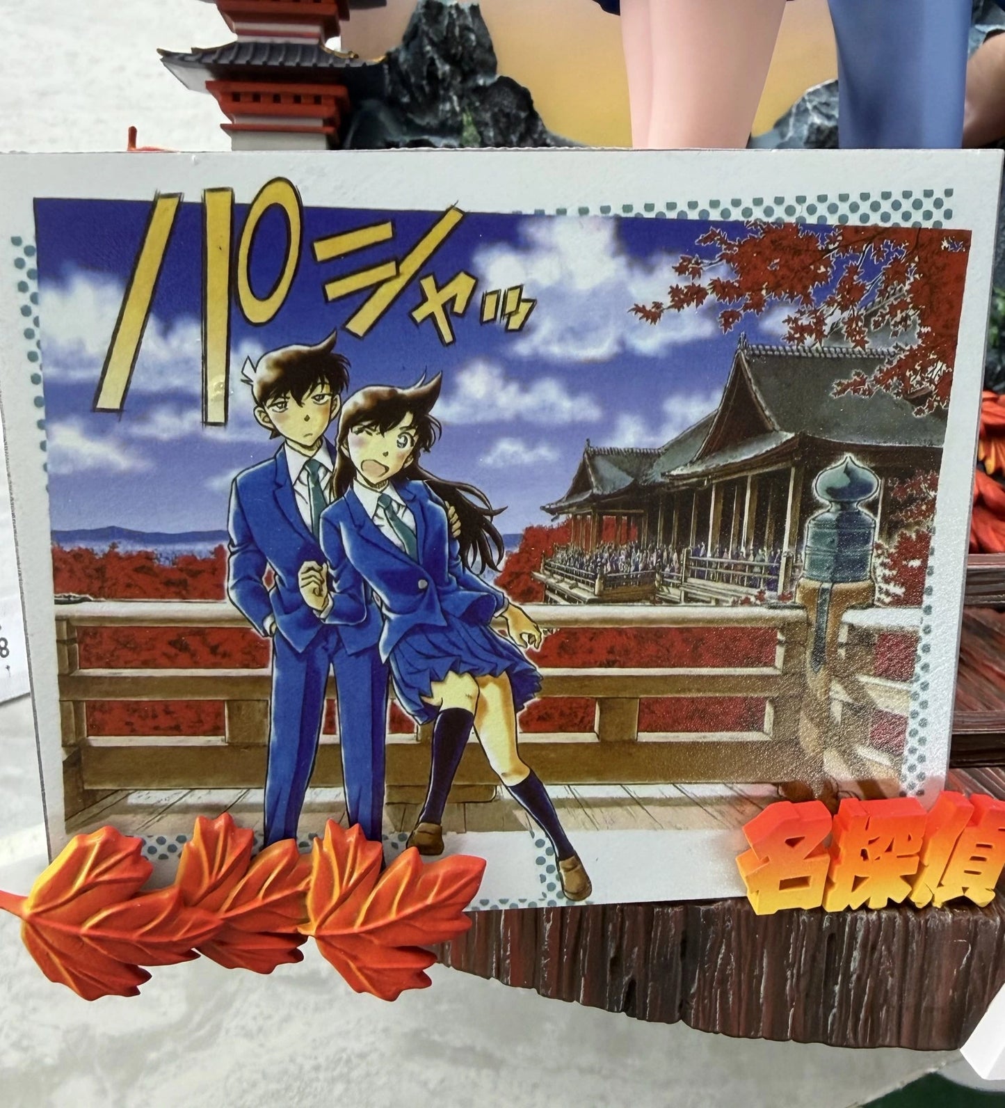 Preventa Resina Shinichi Kudo & Mouri Ran Figura Detective Conan Truth Estudio