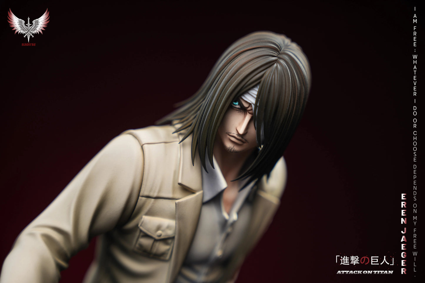 Preventa Resina Eren Jager Figura Attack On Titan Saoirse Estudio