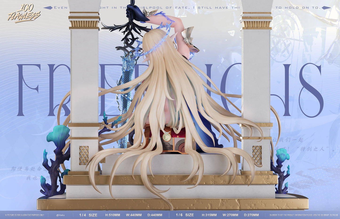 Preventa Resina Cartethyia Figura Wuthering Waves Flawless & Haku Estudio