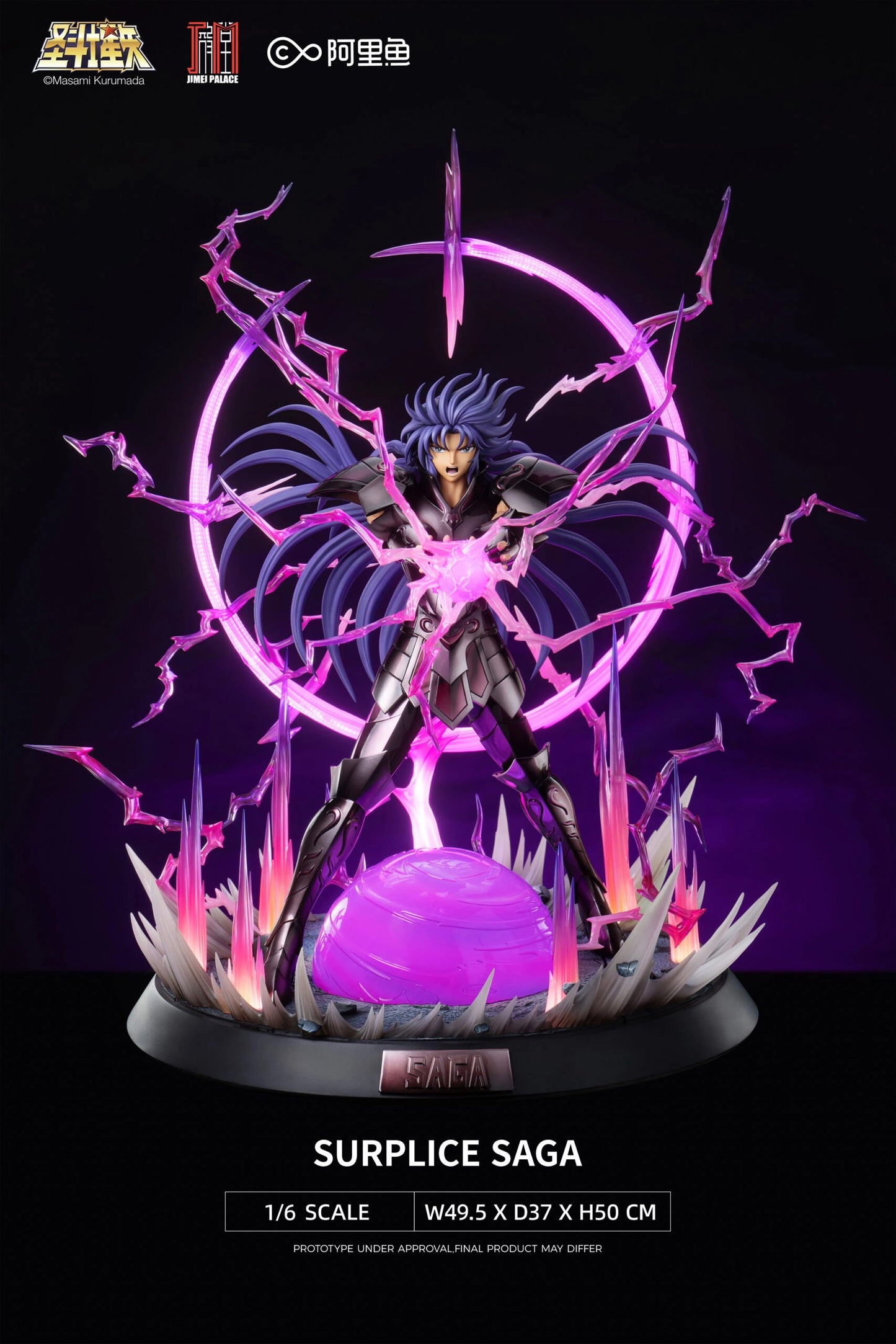 Preventa Resina Saga de Géminis Figura Caballeros del Zodiako Jimei Palace (Licencia) Estudio