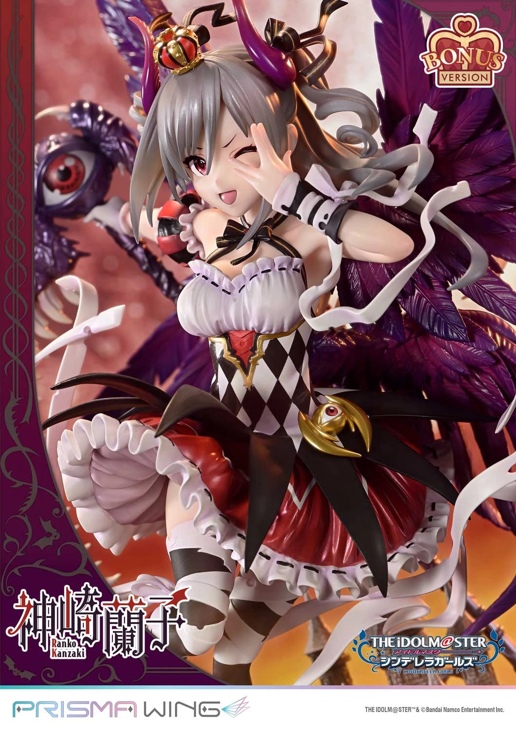 "Preventa PVC Ranko Kanzaki Figura The IDOLM@STER Cinderella Girls  Prisma Wing (Licencia) Estudio"