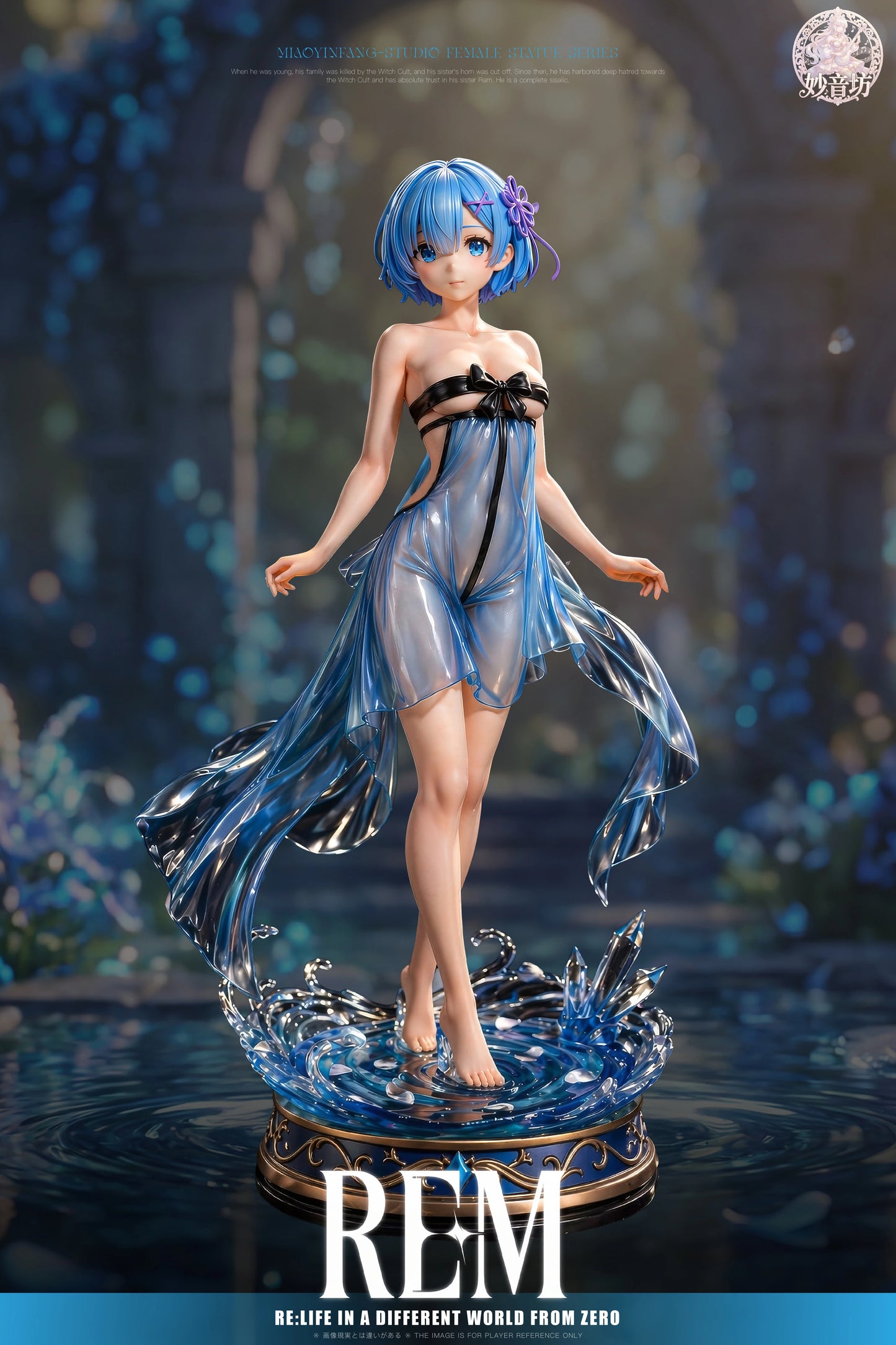 Preventa Resina Rem Figura Re:ZERO -Starting Life in Another World MiaoYinFang Estudio