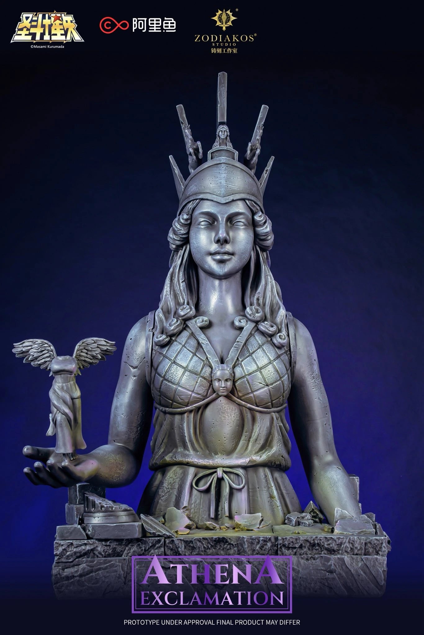 Preventa Resina Exclamación de Athena Figura Caballeros del Zodiako Zodiakos (Licencia) Estudio