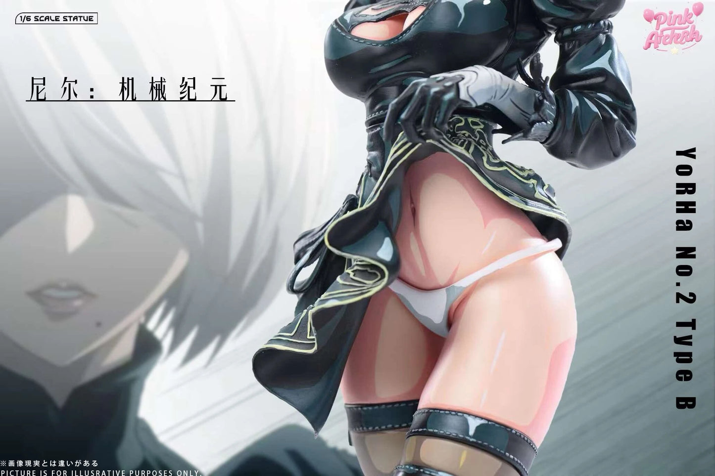 Preventa Resina 2B Figura Nier: Automata Aetheria Estudio