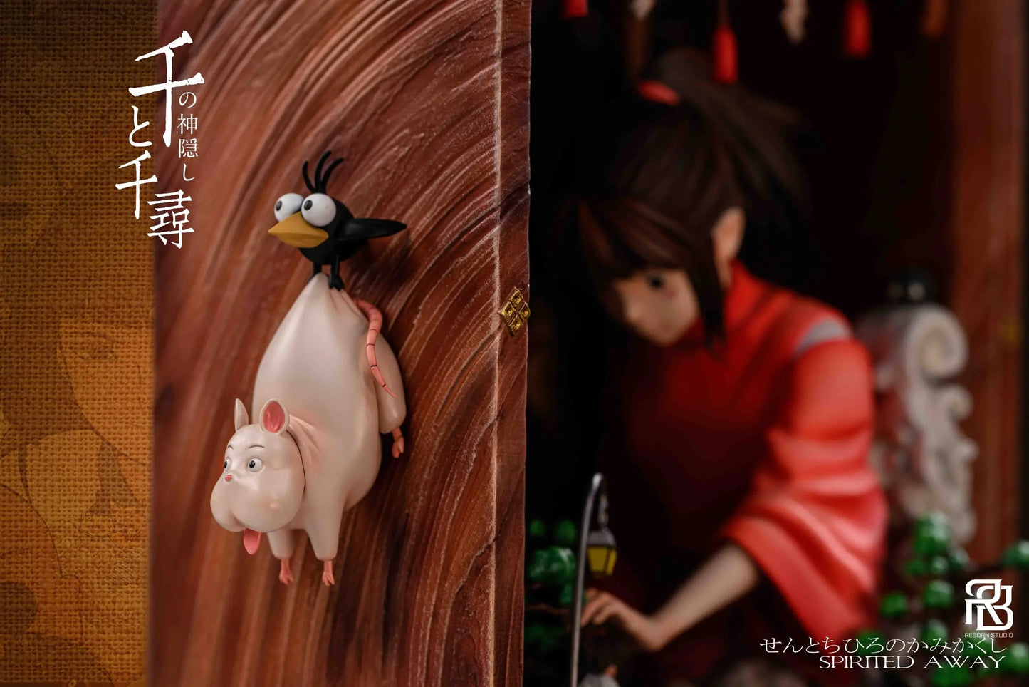 Preventa Resina Chihiro Figura El Viaje de Chihiro ReBorn Estudio